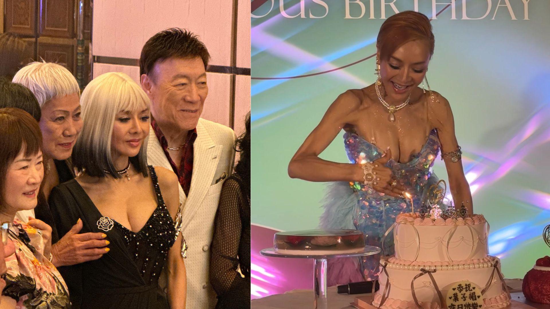 葉子楣舉行生日派對 性感造型歌舞娛賓