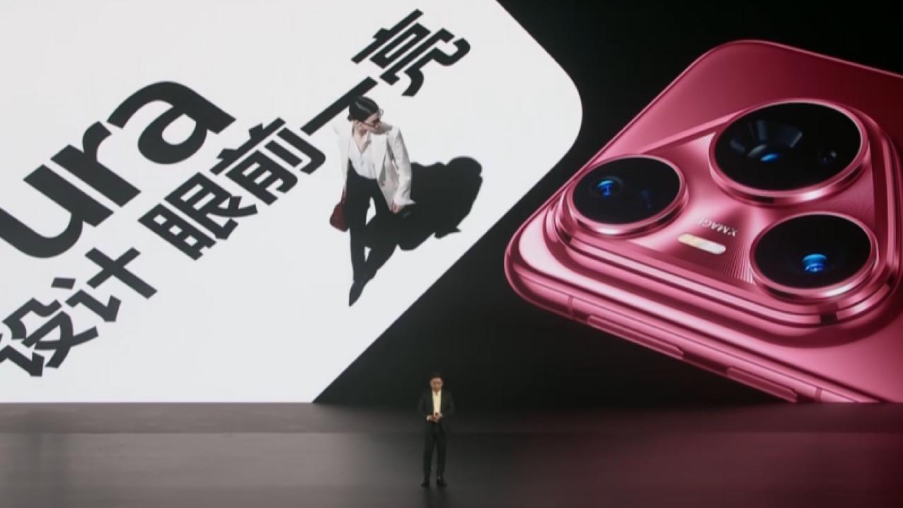 HUAWEI Pura 80 Pro/Pro+發表　頂級屏幕及搭載1吋感光元件