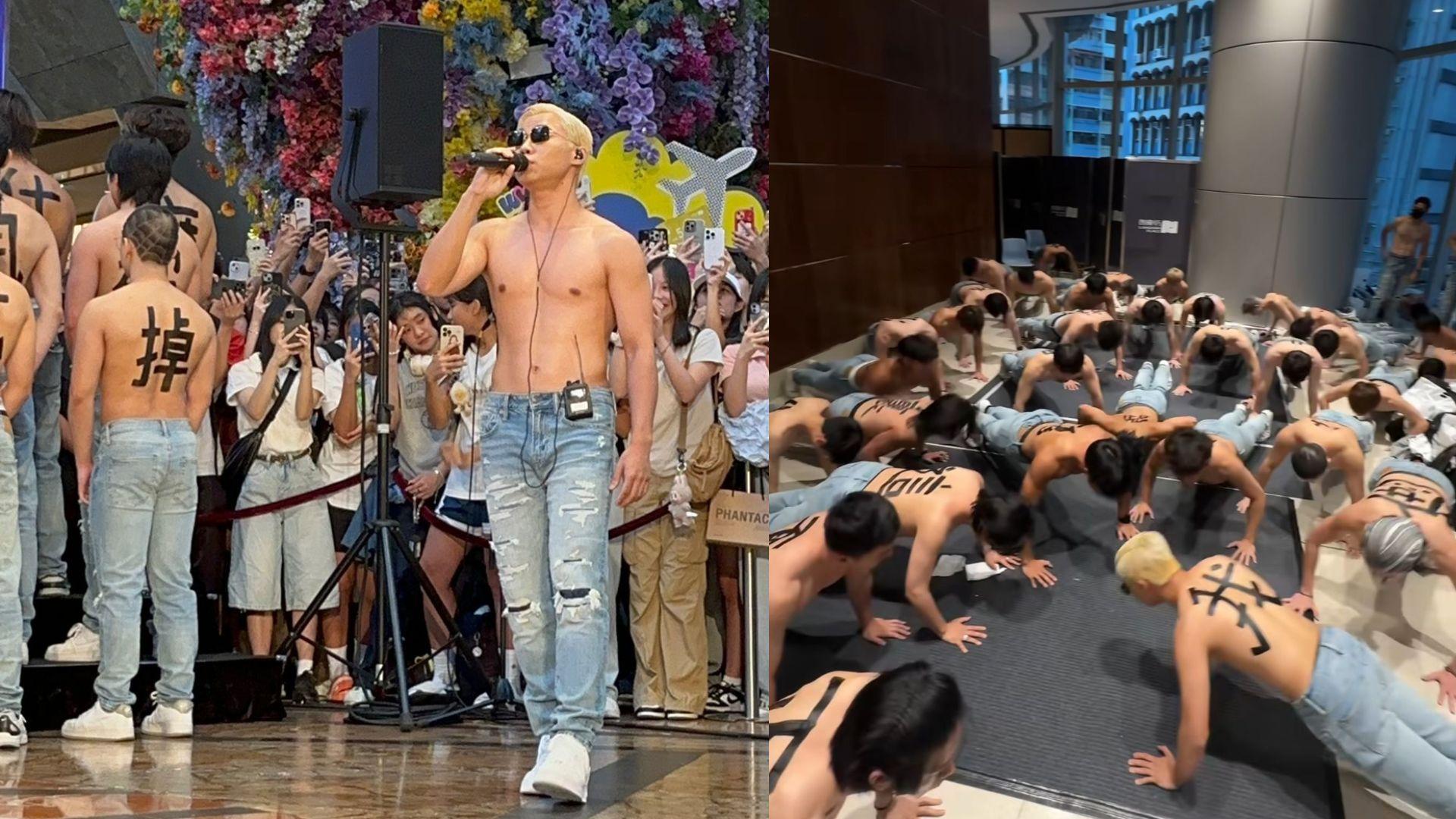 湯令山率53位半裸男MK用背脊唱情歌 Gareth T.直認與Moon Tang有復合機會