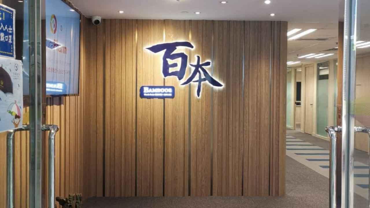 老吾老 不止在創造經濟價值