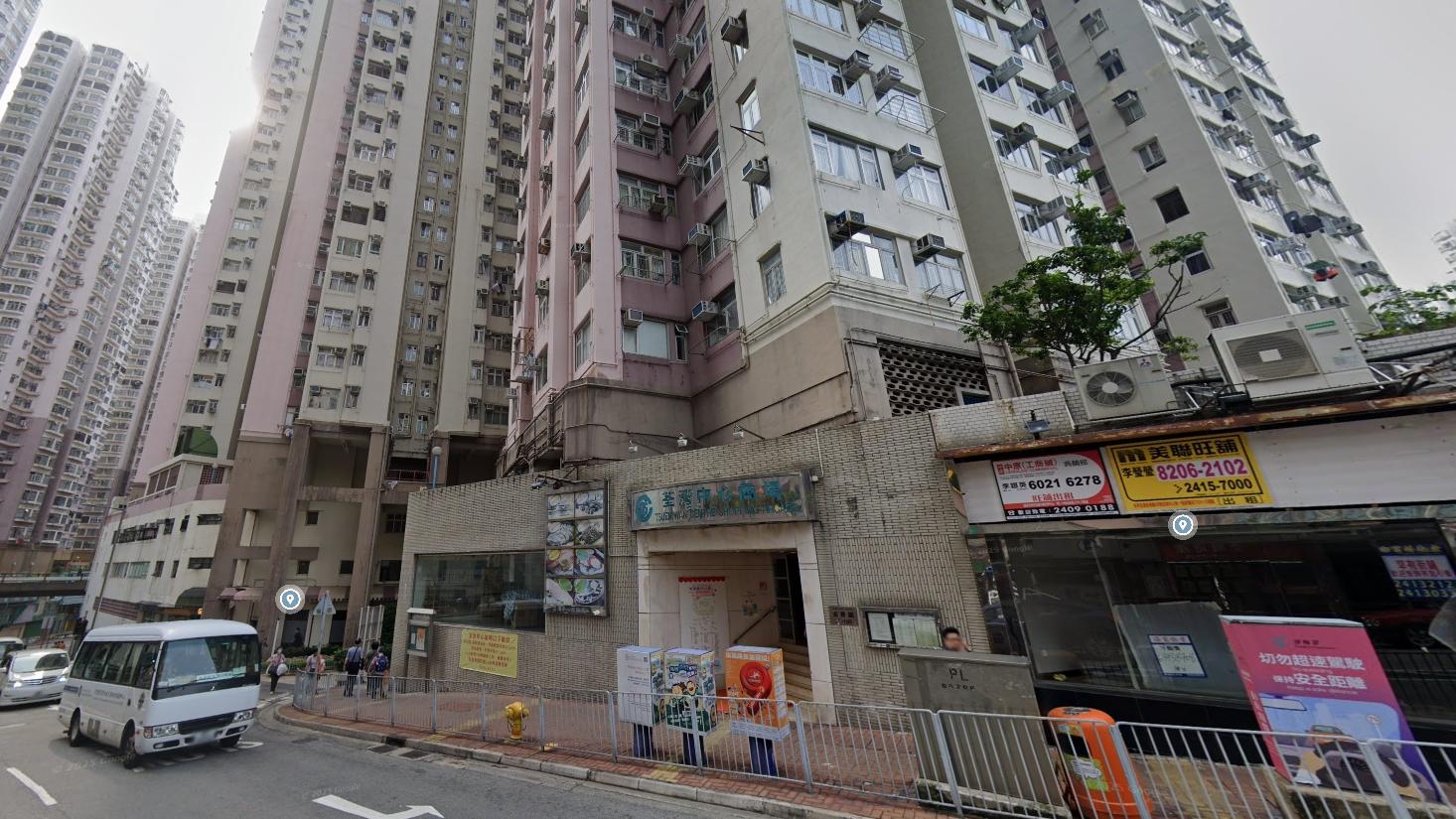 荃灣中心蘇州樓。（Google地圖截圖）