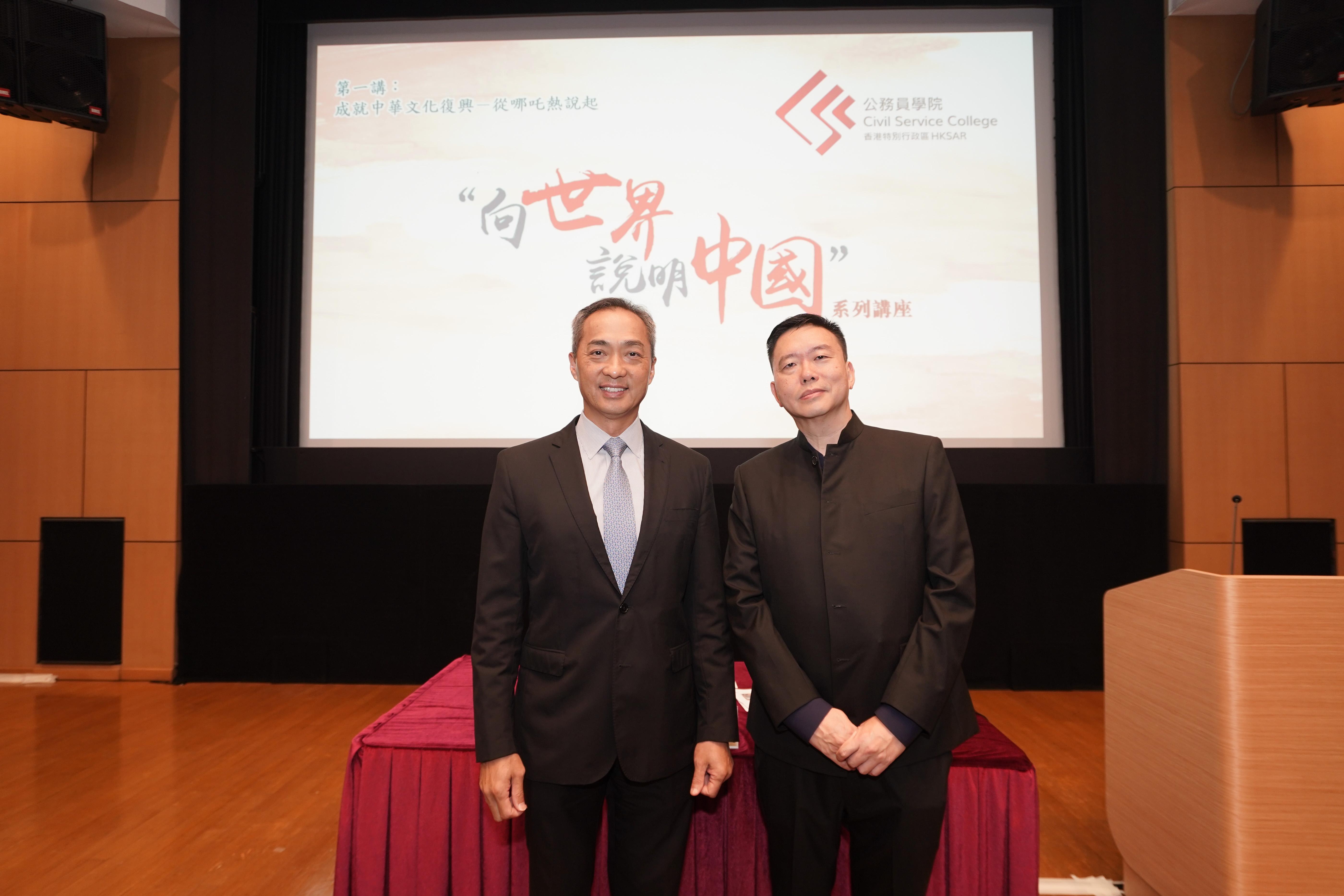 公務員學院舉辦首場「向世界說明中國」系列講座，約340人參與。(政府新聞處)