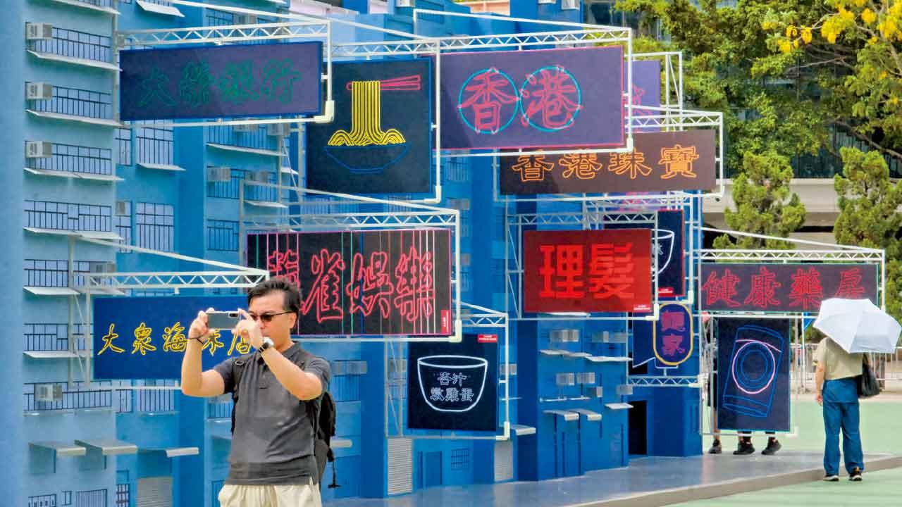 7.1各界推不同優惠 港府辦升旗儀式酒會