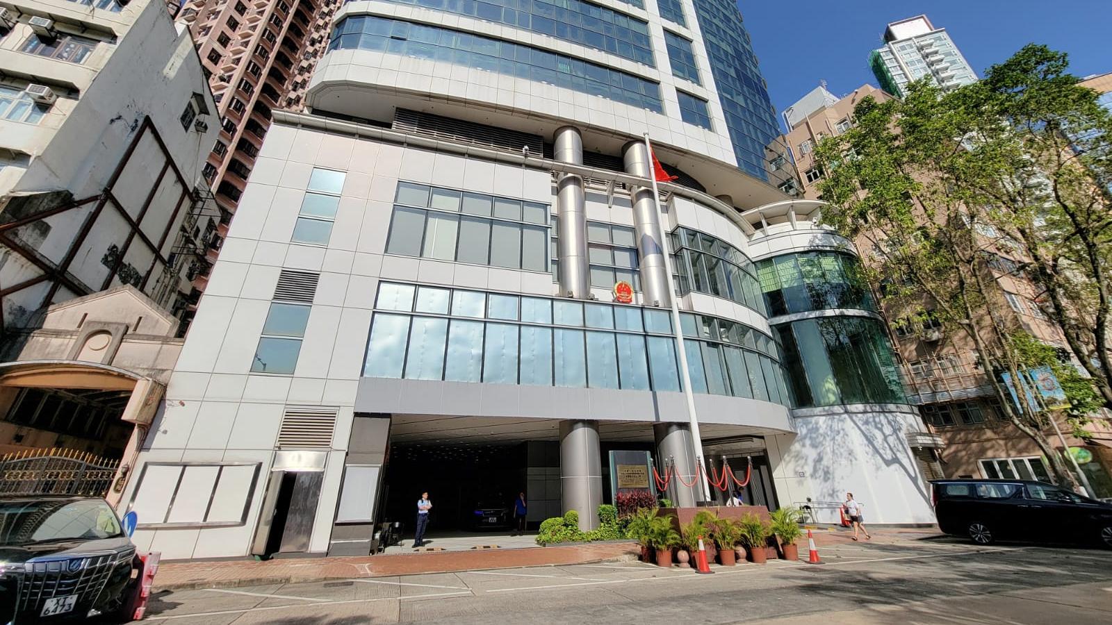 國安公署與警方國安處聯合行動，調查6人及一組織。(資料圖片/吳康琦攝)