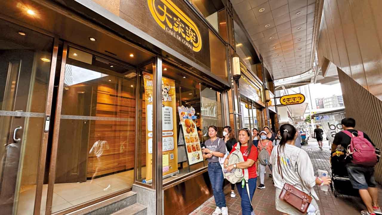 大家樂純利跌三成 歸咎北上不如檢討自身