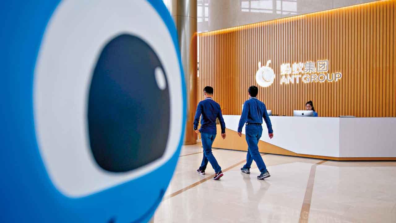 螞蟻擬港申穩定幣牌照 稱加速投資全球財管