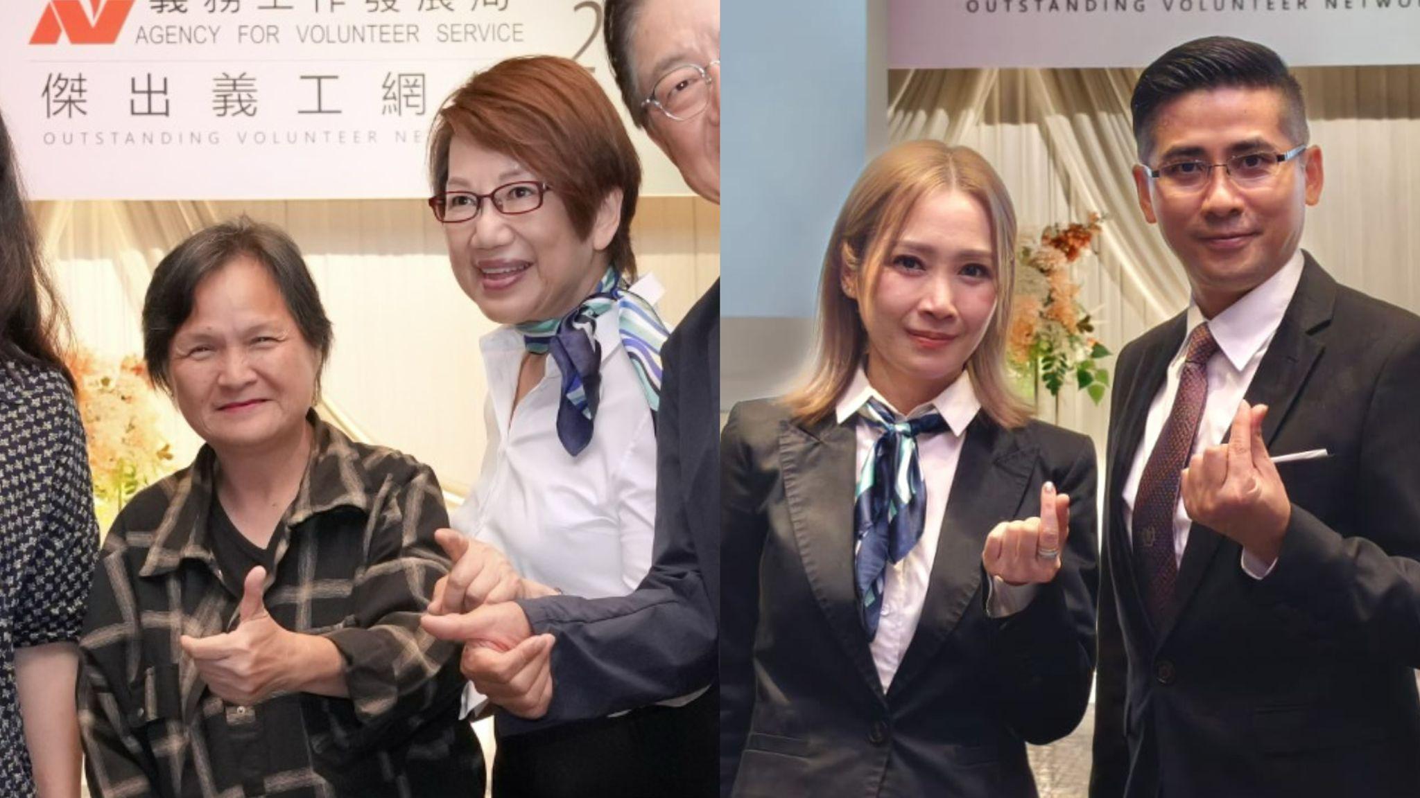 關心妍車淑梅齊出席傑出義工典禮 熱心推動義務工作散發正能量