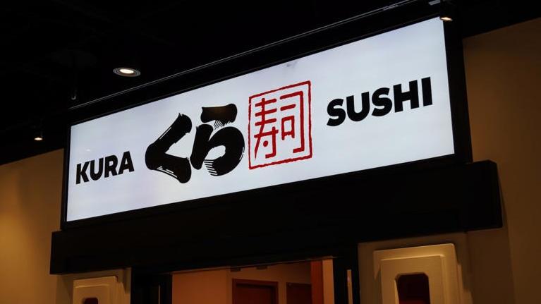 日本連鎖迴轉壽司集團的藏壽司。(網上圖片)