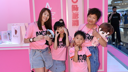 Anson Lo生日｜婆孫齊追星成親子活動 小神徒跳舞為偶像慶生