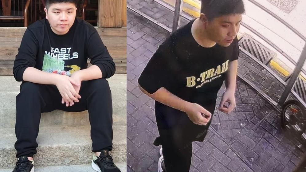 23歲男子林浩文失蹤。（政府新聞處圖片）