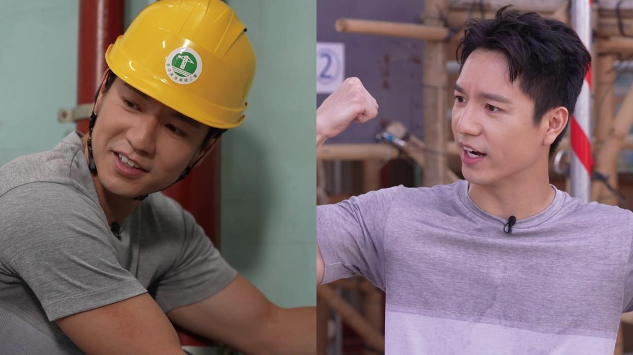 一日打工限定︱吳偉豪學落手落腳裝修 被封泥水界明日之星