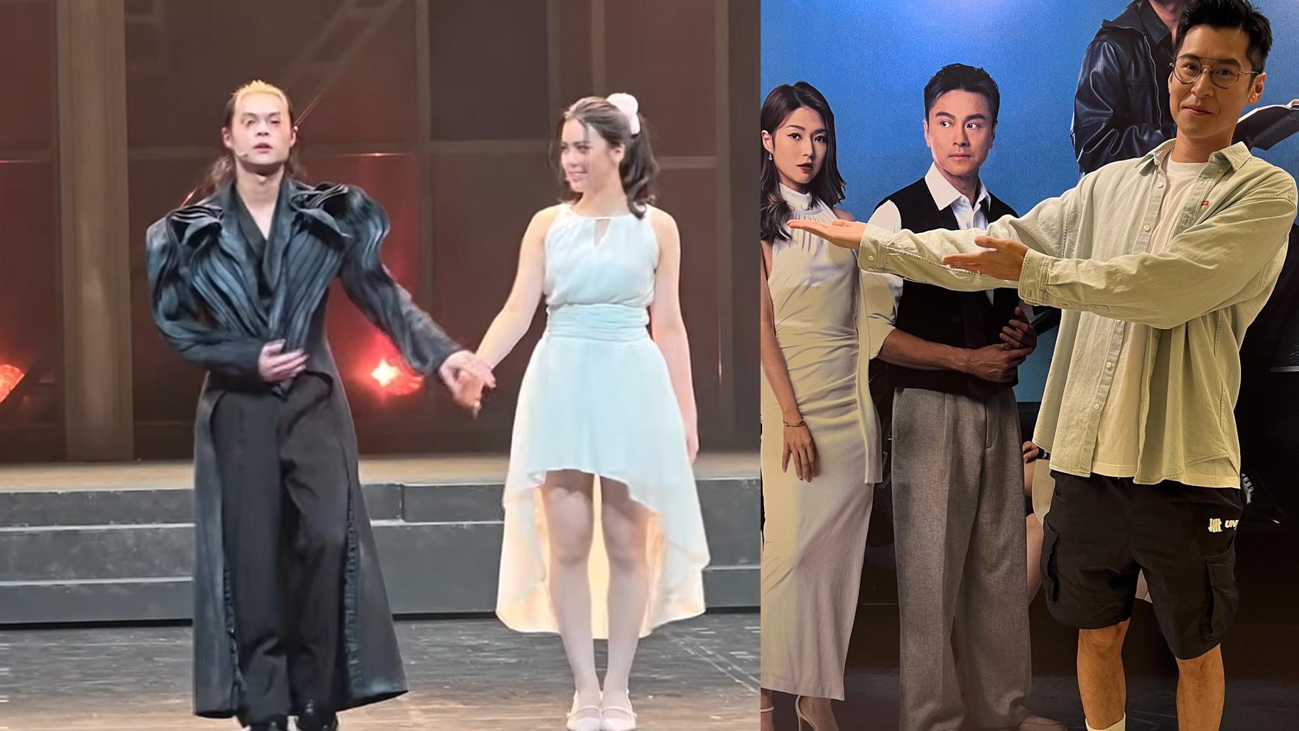 三八音樂劇｜姚焯菲Tiger拖手謝幕 陳家樂入場撐連詩雅