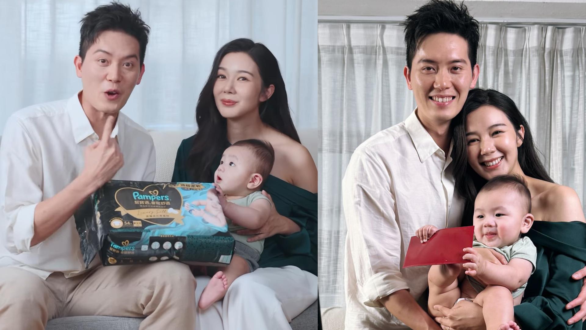 麥明詩盛勁為「一家三口」拍廣告 網民︰終於唔遮遮掩掩啦