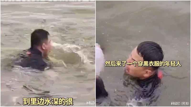 軍人張偉奮勇跳湖救人。（圖/翻攝新浪微博）