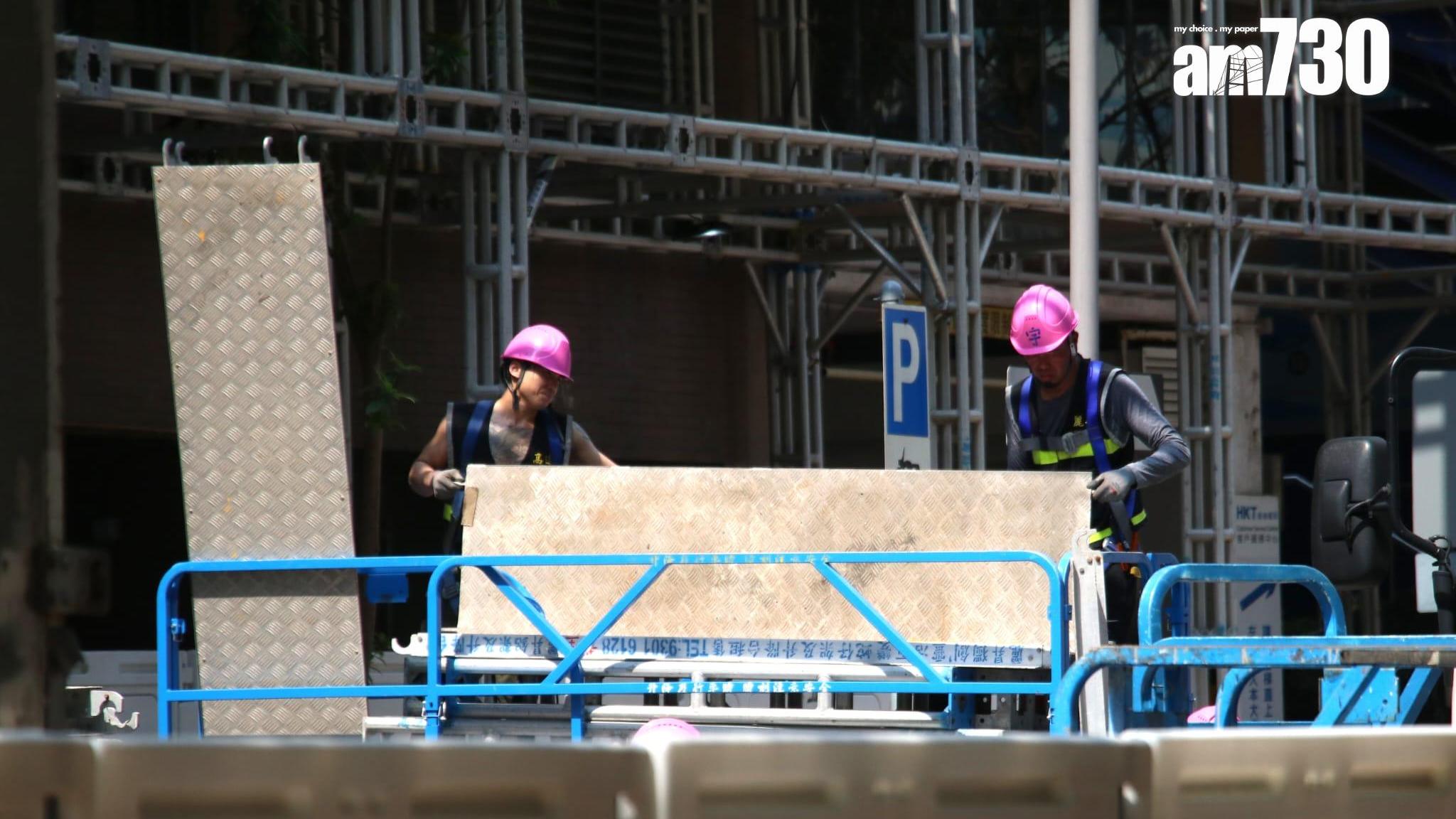 勞工處推新措施保障本地工人優先就業，勞工界促失業率較高行業停外勞　