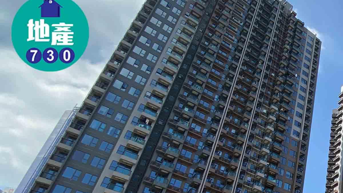 元朗鐵路屋苑連爆蝕讓！三房5年蒸發兩成 內地客為方便子女上學入市｜二手市況