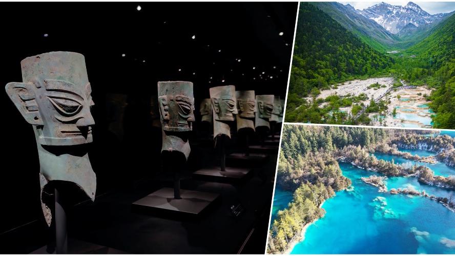 四川三星堆列車遊　探秘古蜀文化和瑤池仙境｜漫遊城市