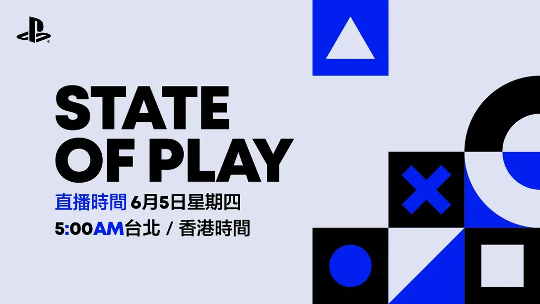 PS State of Play公布PS5新遊戲及周邊　占士邦新作、Marvel格鬥及全新搖桿登場