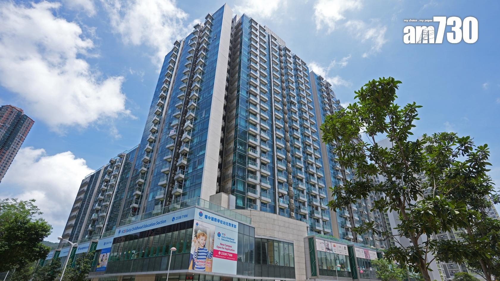 市場不乏租轉買成交個案，最新有將軍澳SAVANNAH兩房戶，獲租客以665萬承接。