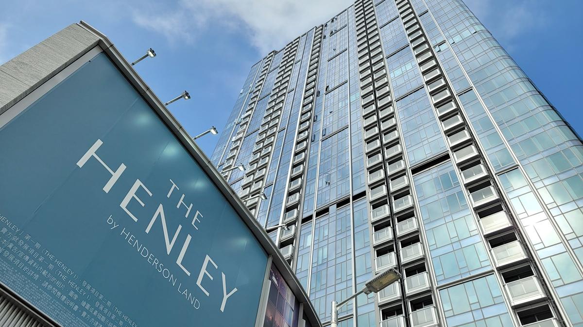 恒地一部兩周錄180宗成交 吸金近15億｜一手市況