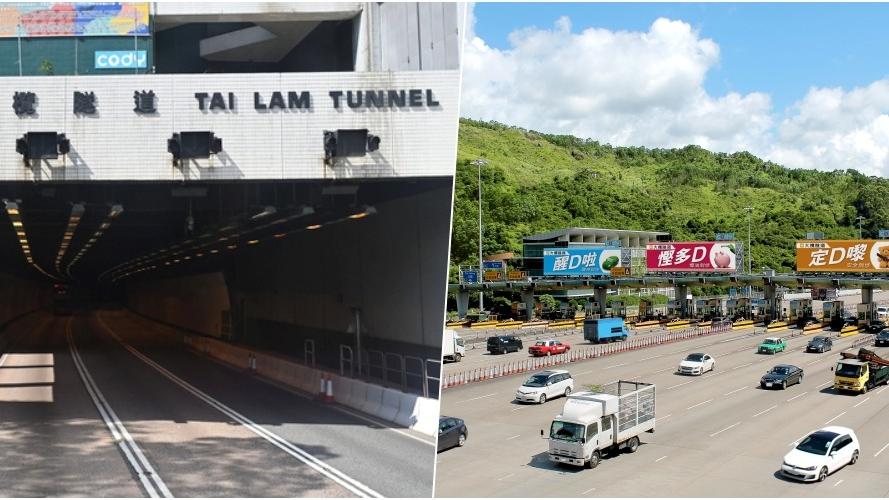 大欖隧道｜政府收回專營權　昂貴收費終於變親民？｜香港隧道故事