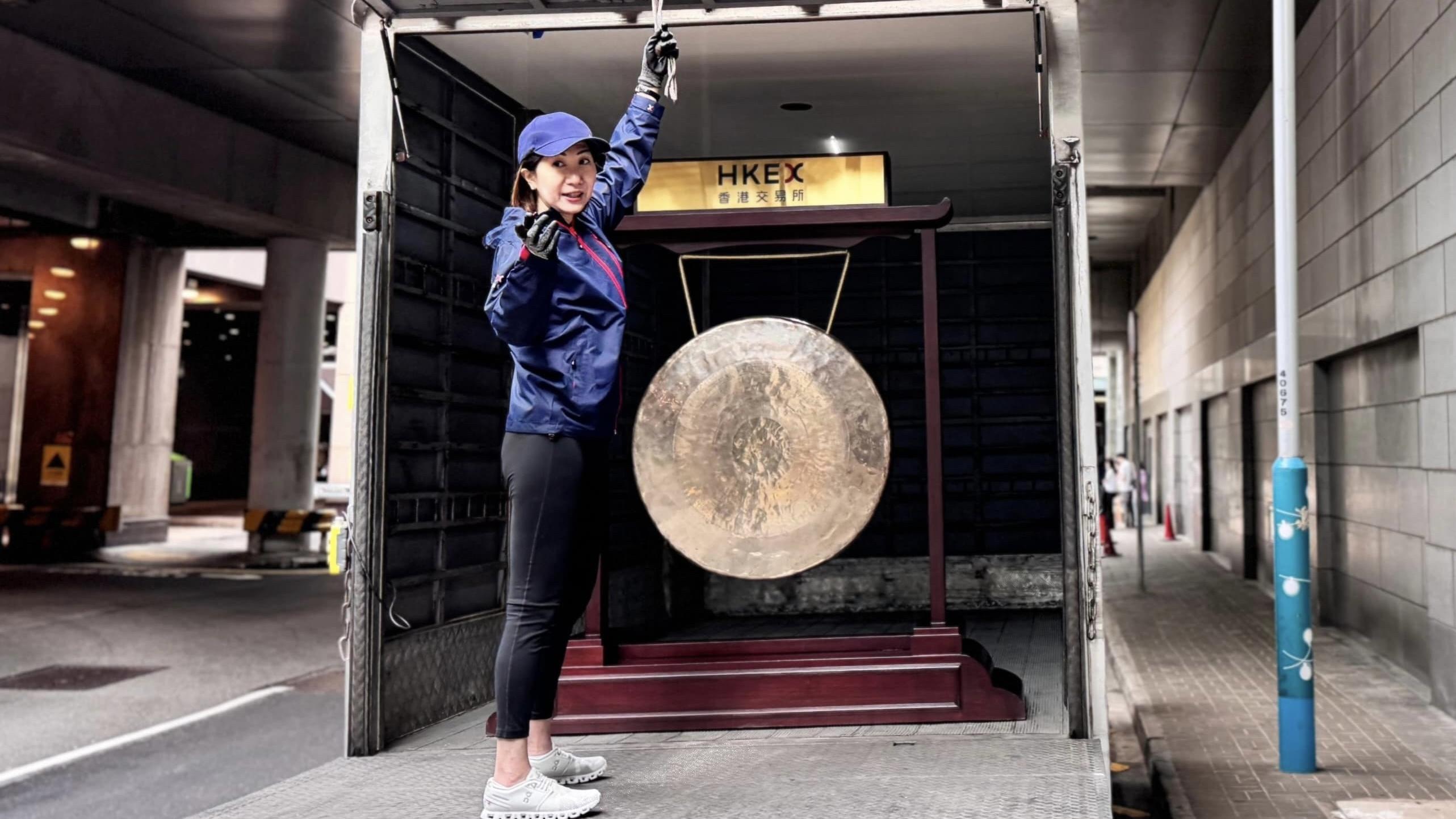 港交所25周年！上市金鑼將巡遊香港 兩周走遍9個地點