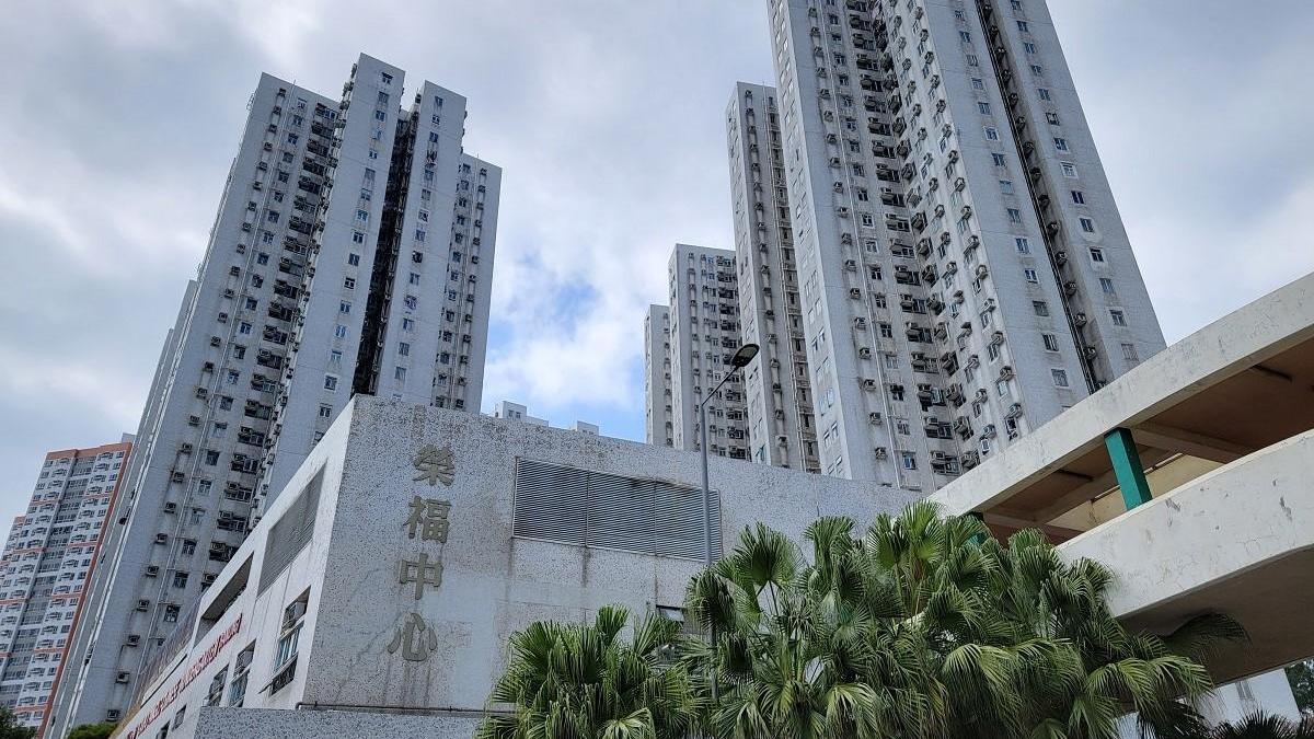 粉嶺居屋榮福中心兩房，以居二市場價248萬元易手，長情業主31年帳賺178萬元。