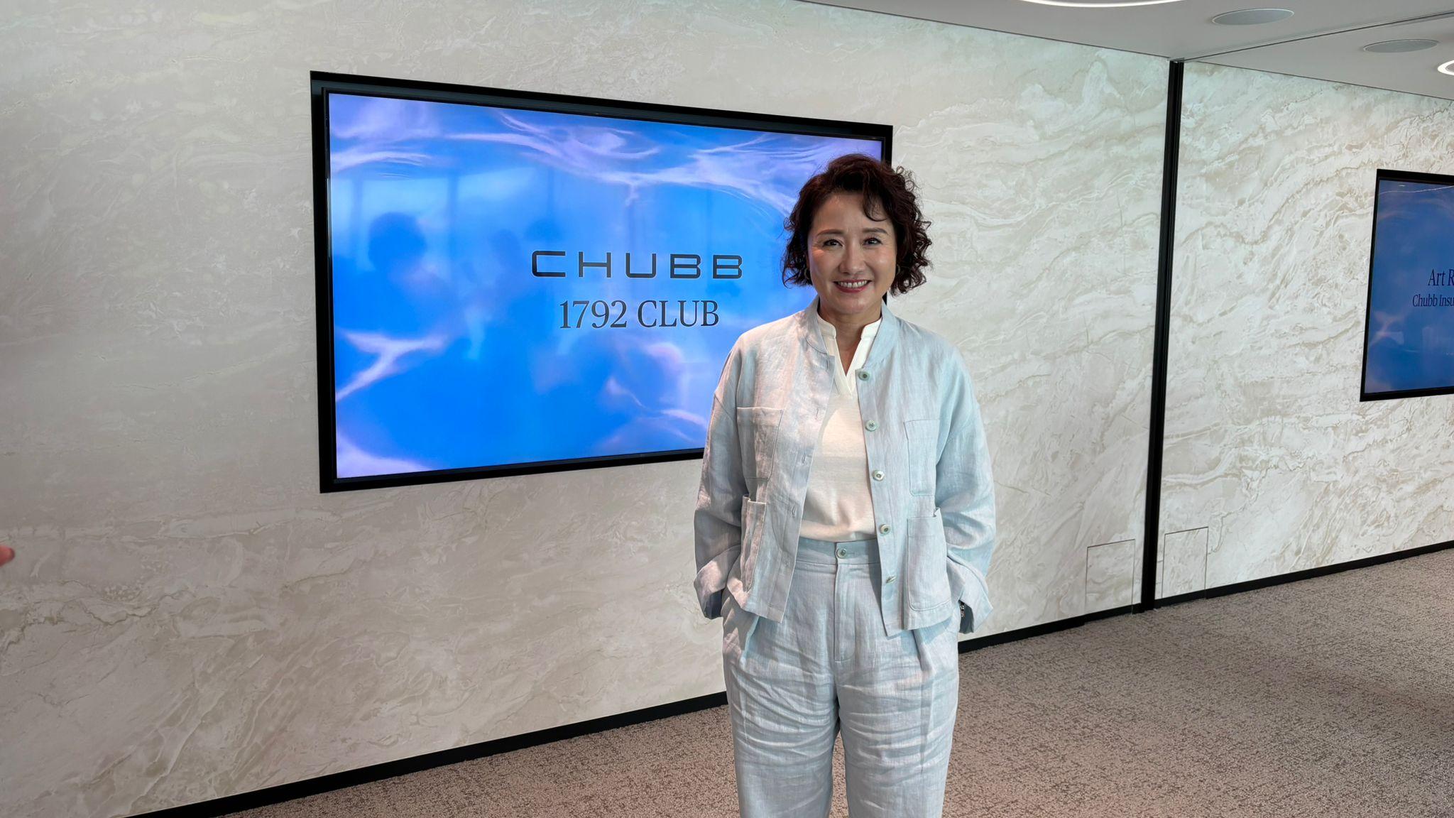 安達人壽新財富管理中心開幕 計劃今年擴大保險代理團隊