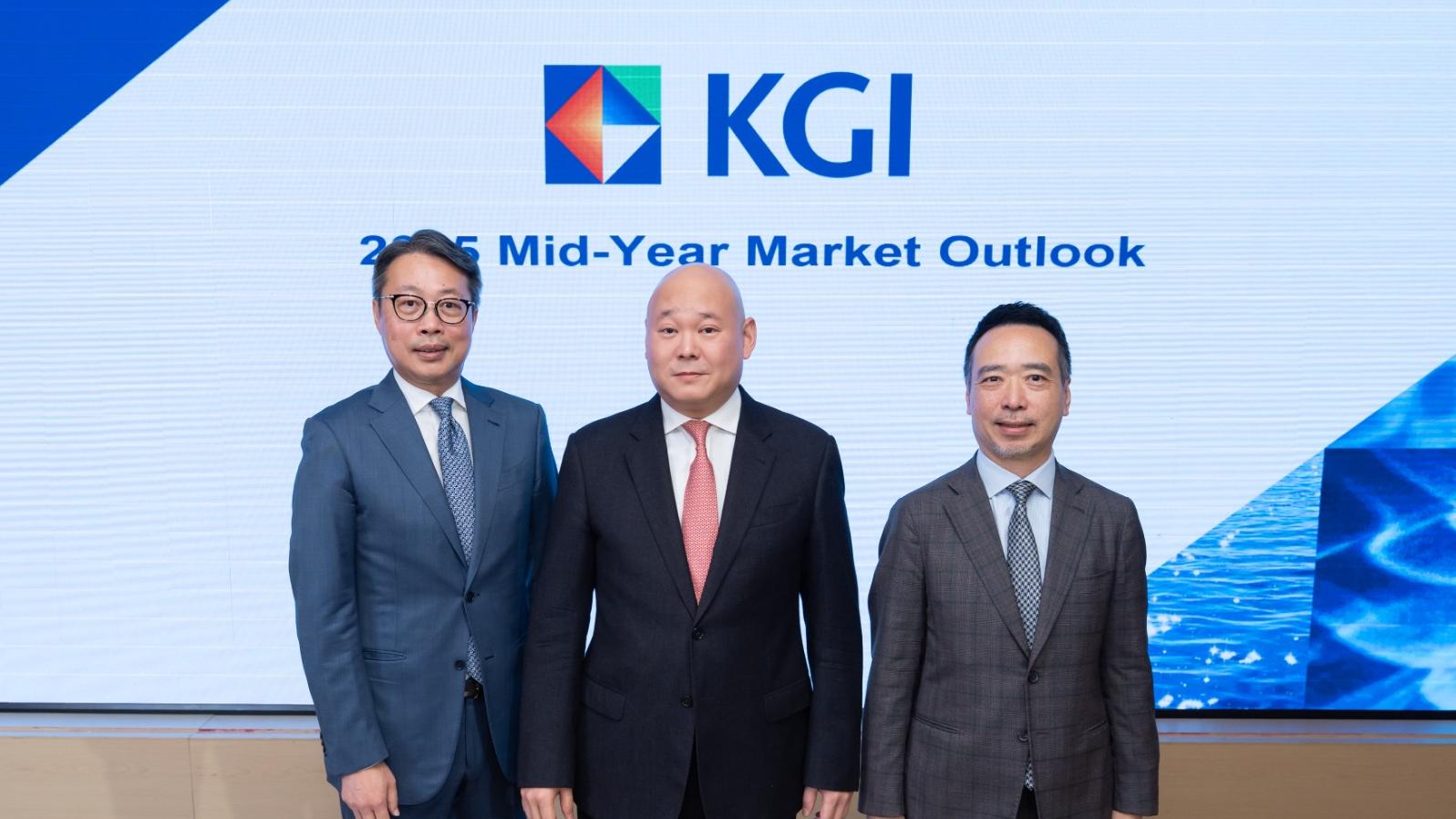 KGI凱基上調今年恒指目標價至25500點 推薦6大板塊 13隻中概股