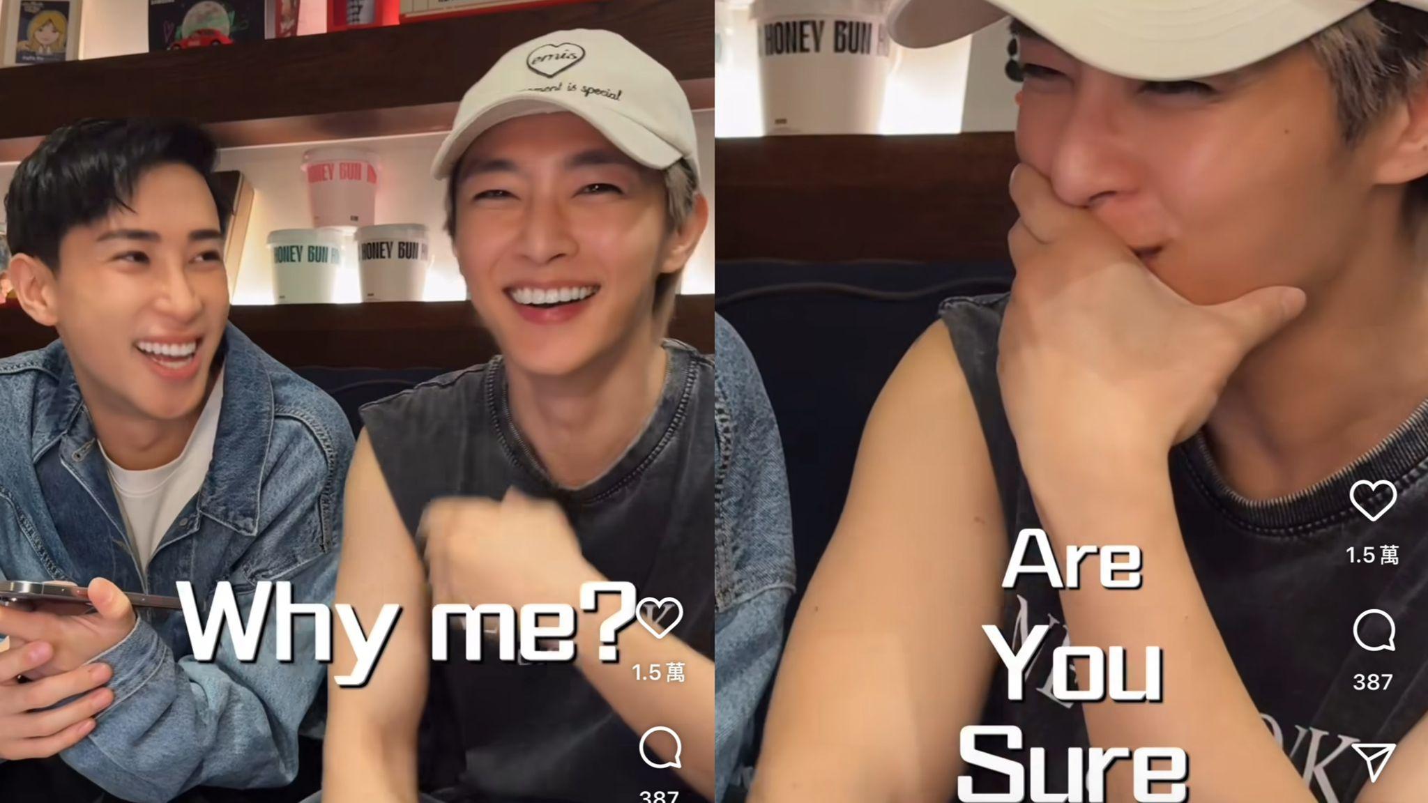 馬天佑孖炎亞綸拍片合唱《我們什麼都不是》 大展迷人歌喉