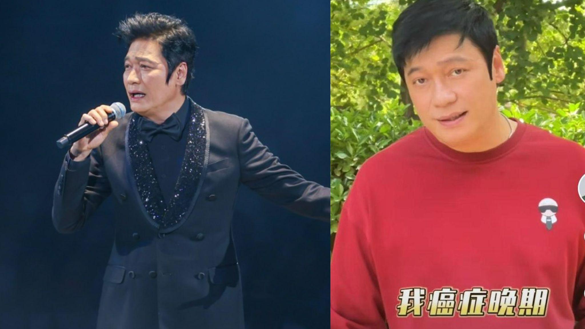 羅嘉良屢傳患癌晚期 激罕現身香港受訪回應