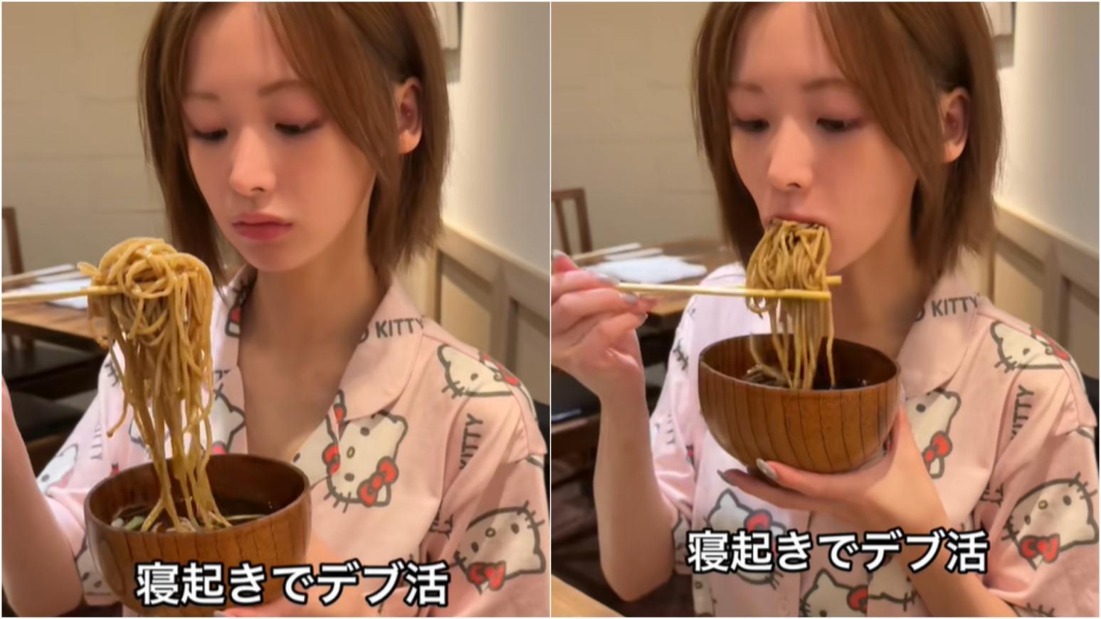 日本網紅Mina30秒鯨吞蕎麥麵 觀看次數破4千萬爆紅（有片）