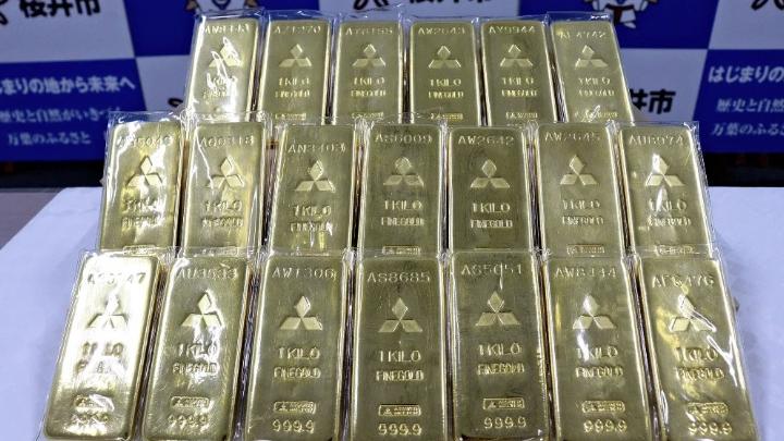 奈良縣櫻井市一名70多歲老翁捐贈20公斤金條，希望用於收容災民的避難所環境整備等方面。(互聯網)