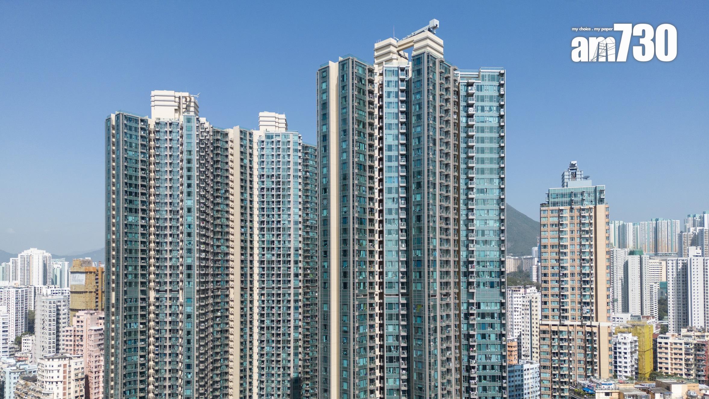 觀塘凱滙內園大兩房以蝕讓價905萬元沽出，帳面貶值兩成。