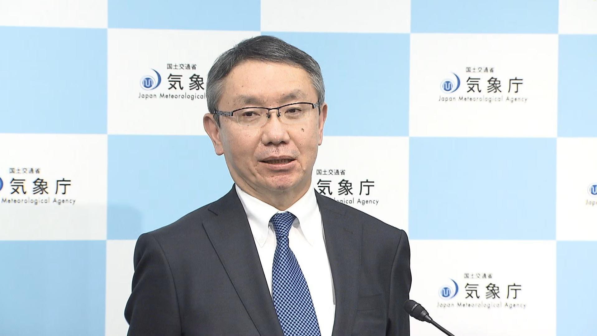 日本氣象廳廳長野村龍一。(網上圖片)