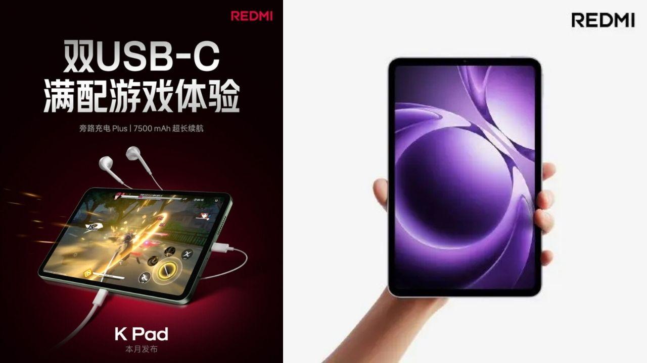 REDMI K Pad旗艦細平板規格曝光　8.8吋3K屏一功能煲機必備