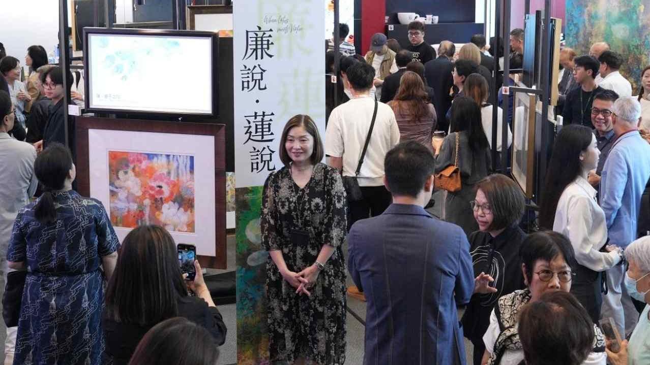 廉署期望透過藝術展宣揚廉潔，同時致力配合政府推動紀律部隊旅遊的倡議。（廉署提供）