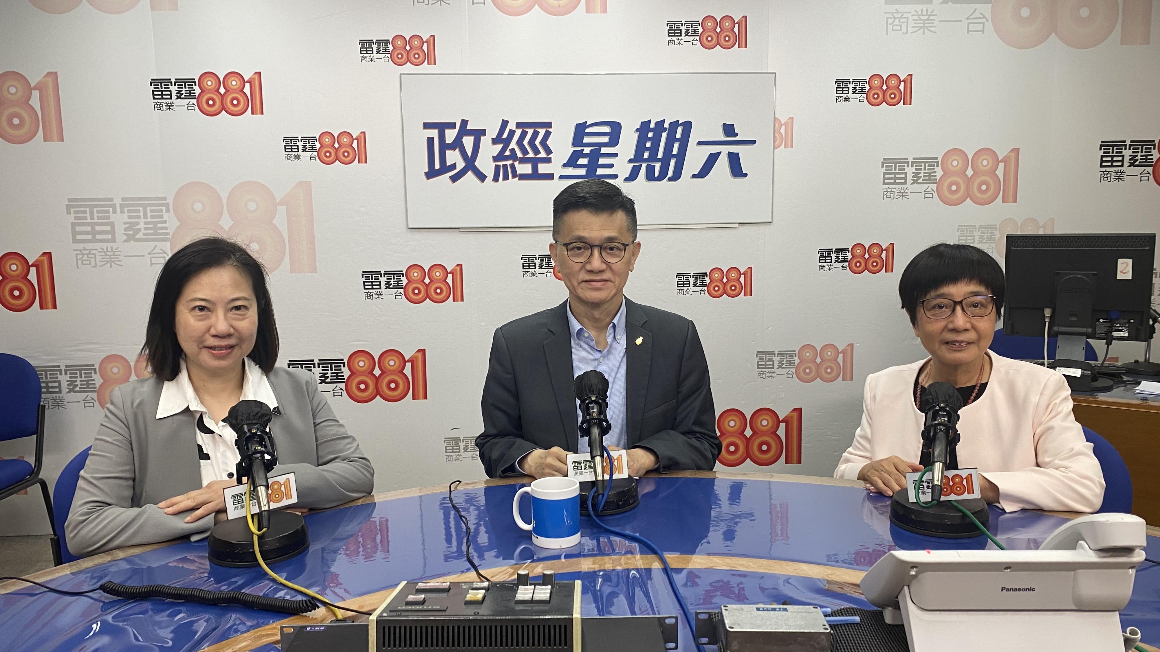 鄭恩賜說，積金易可讓巿民在一個平台看清楚全部戶口的情況。