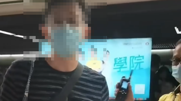 港女乘港鐵被偷拍腿部，發現男子手機存大量受害人偷拍照(Threads影片截圖)