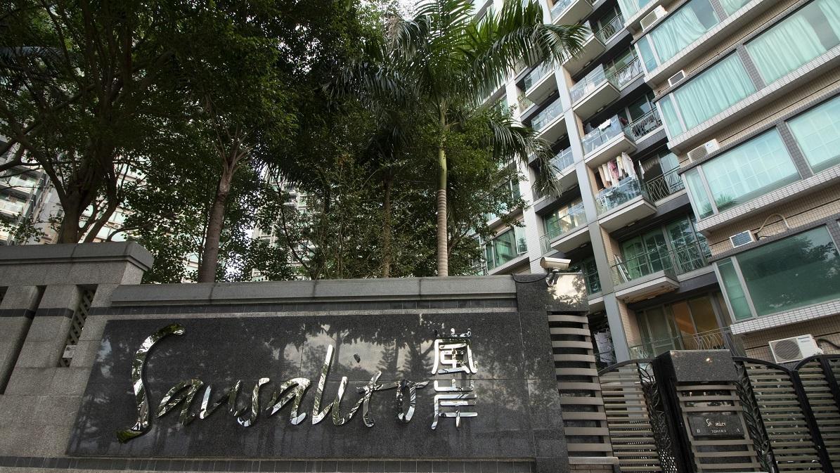 馬鞍山嵐岸中層三房戶放盤超過一年終沽出，17年樓價升值逾250萬元。