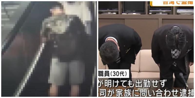日本一名岩手縣政府農林水產部門男公務員赴台灣旅遊，上周日（8日）涉在台北捷運中山站扶手電梯，偷拍一名25歲女性裙底，當場被當地警方逮捕。岩手縣政府周三（18日）舉行記者會，兩名職員鞠躬道歉。(影片截圖)