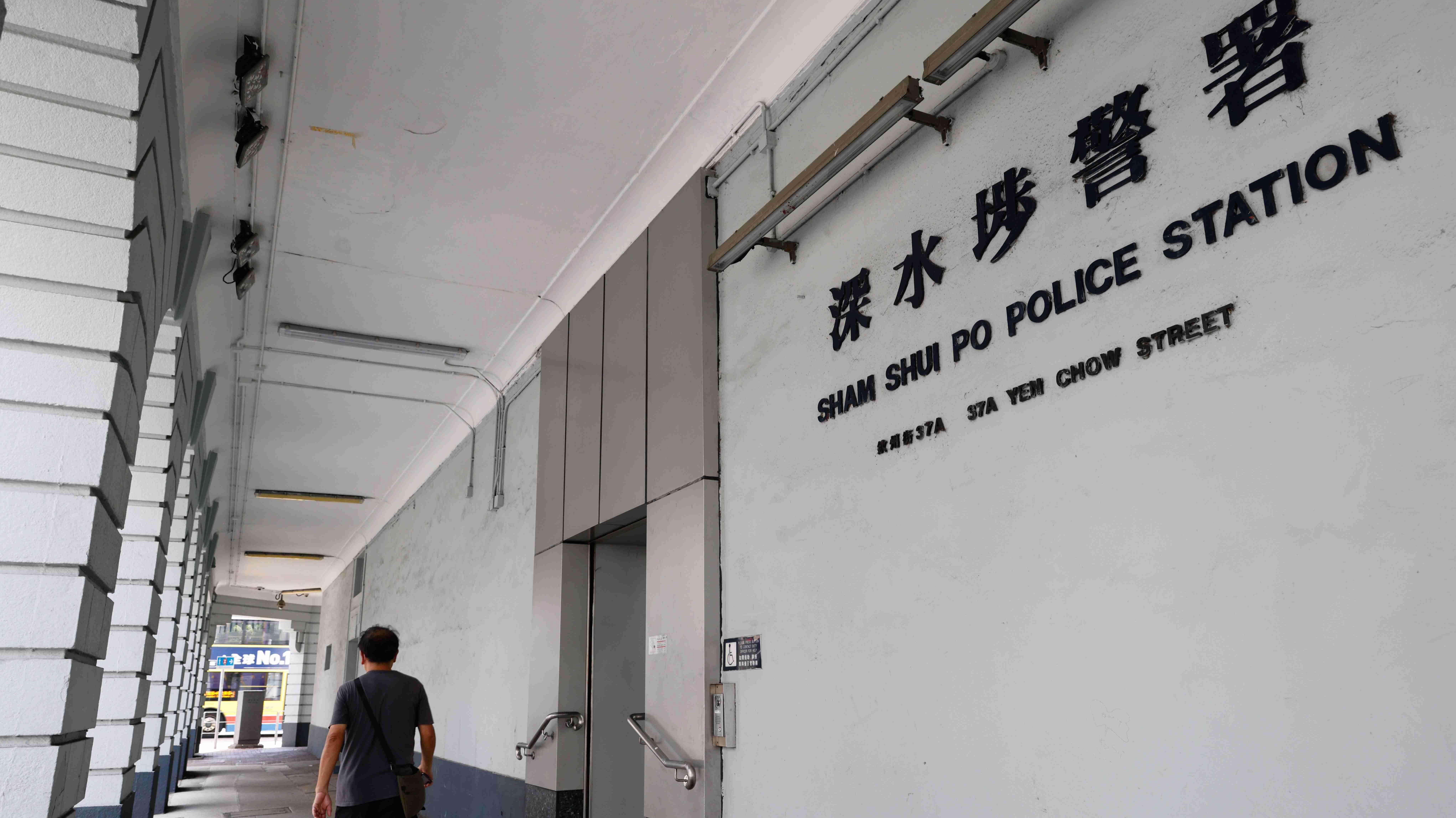 深水埗姊弟戀情侶因家事爭執，28歲男子涉掌摑42歲女友被捕