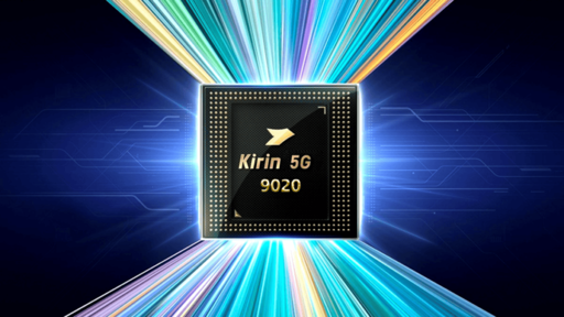 HUAWEI Pura 80 Ultra/Pro+ 處理器確認搭載 Kirin 9020!