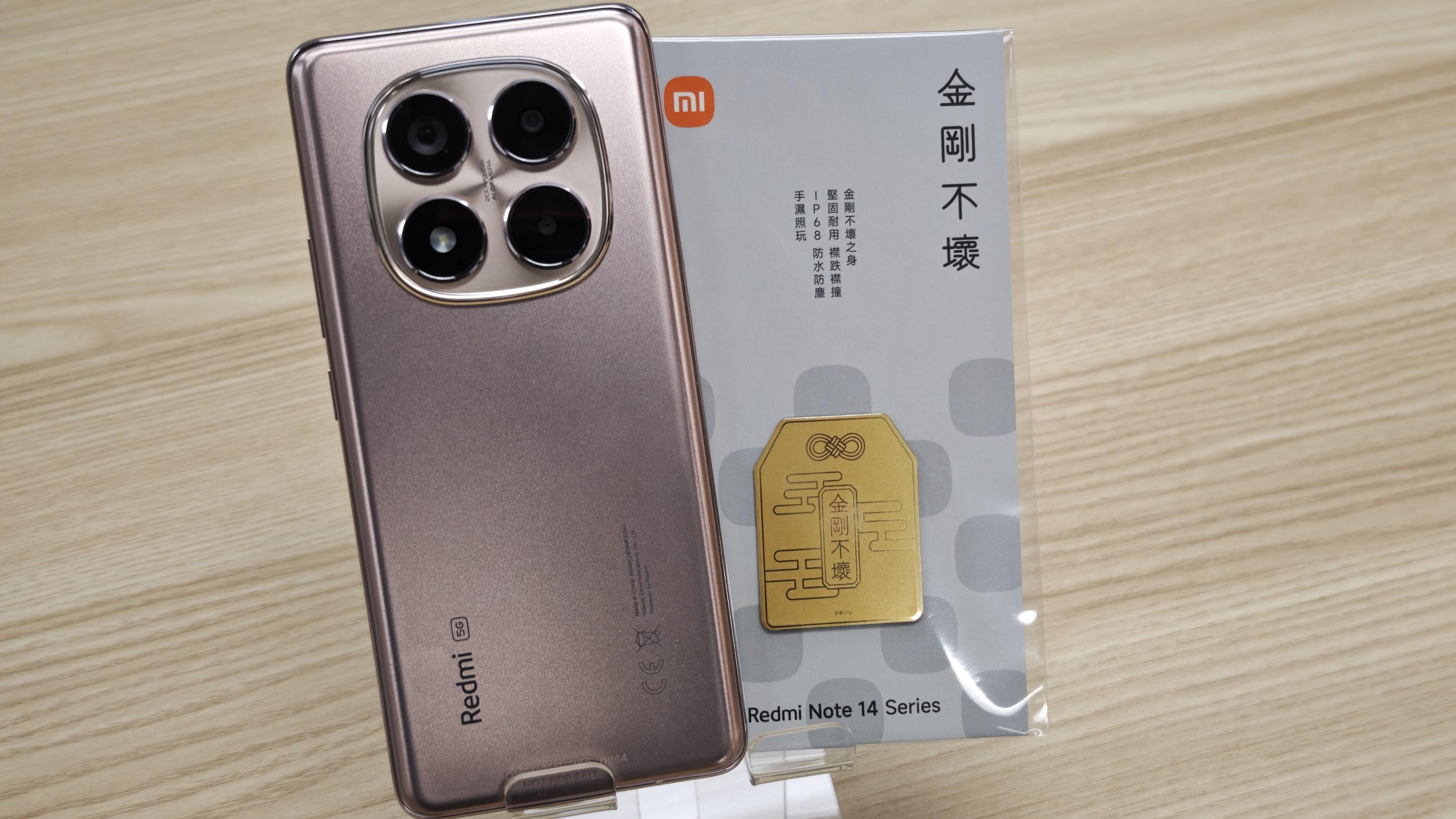 Redmi Note 14推沙漠金新色　買機送金貼有機會贏價值$50000黃金