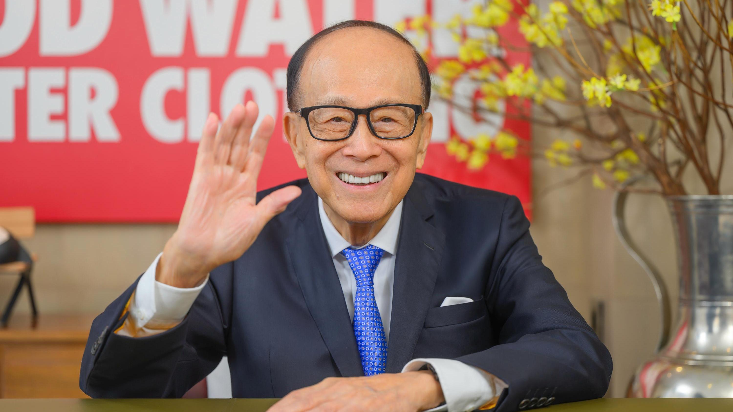 李嘉誠｜長和系