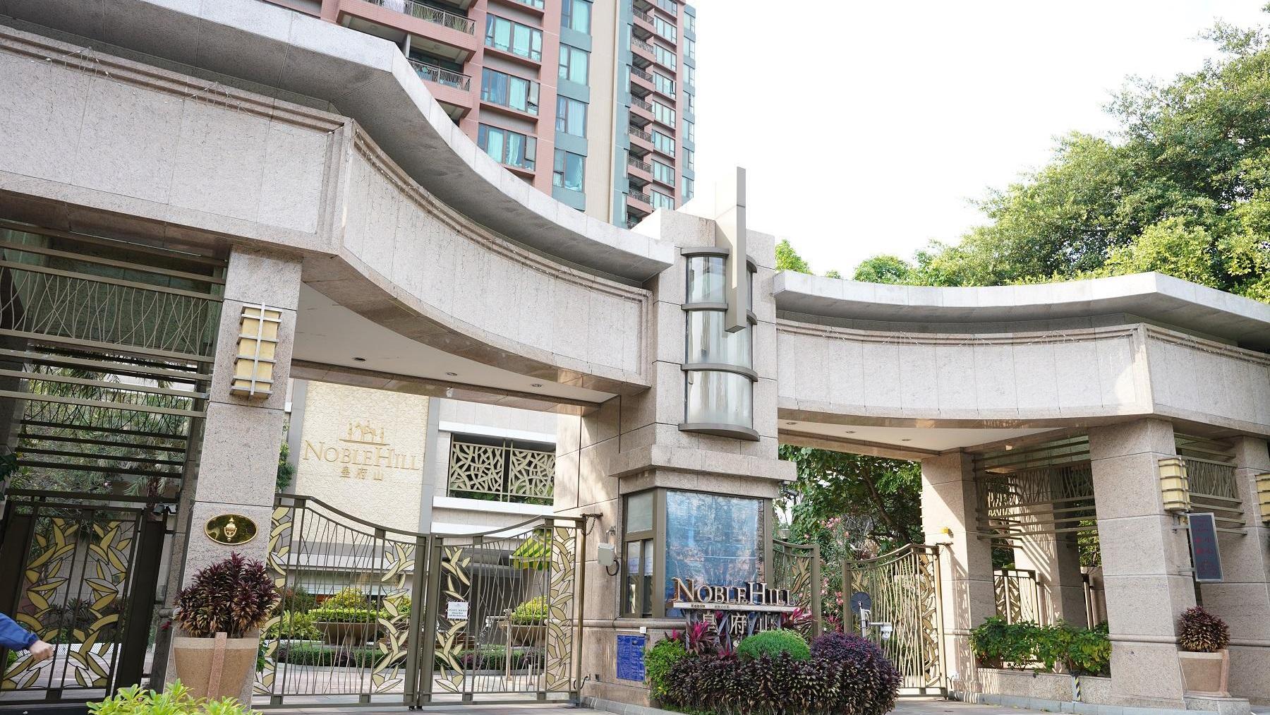 上水皇府山套三房以1.85萬元租出，呎租逾25元，一手業主享4.5厘租金回報。