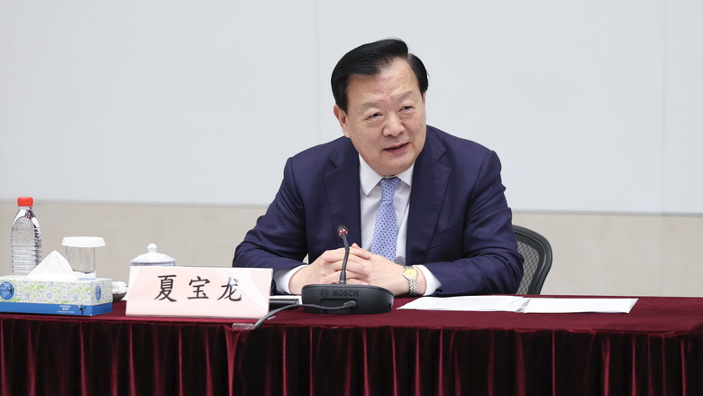 夏寶龍指一國兩制幾乎毀於一旦，國安法成分水嶺(港澳辦資料圖片)