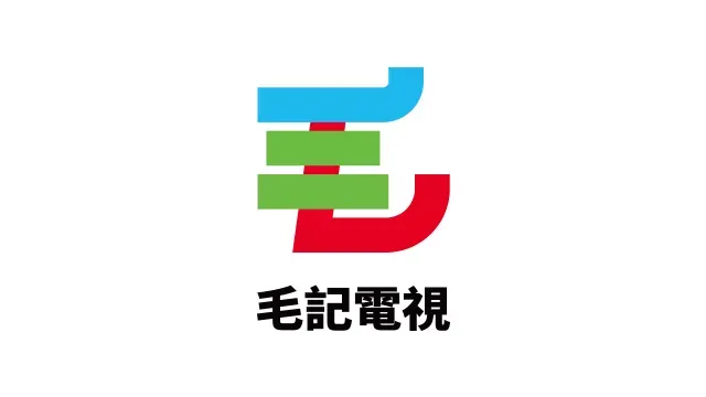 毛記盈喜 料全年轉賺最多700萬