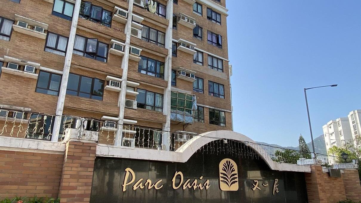 九龍塘又一居正南三房開揚戶，以800萬元易手，9年樓價帳升38萬或5%。