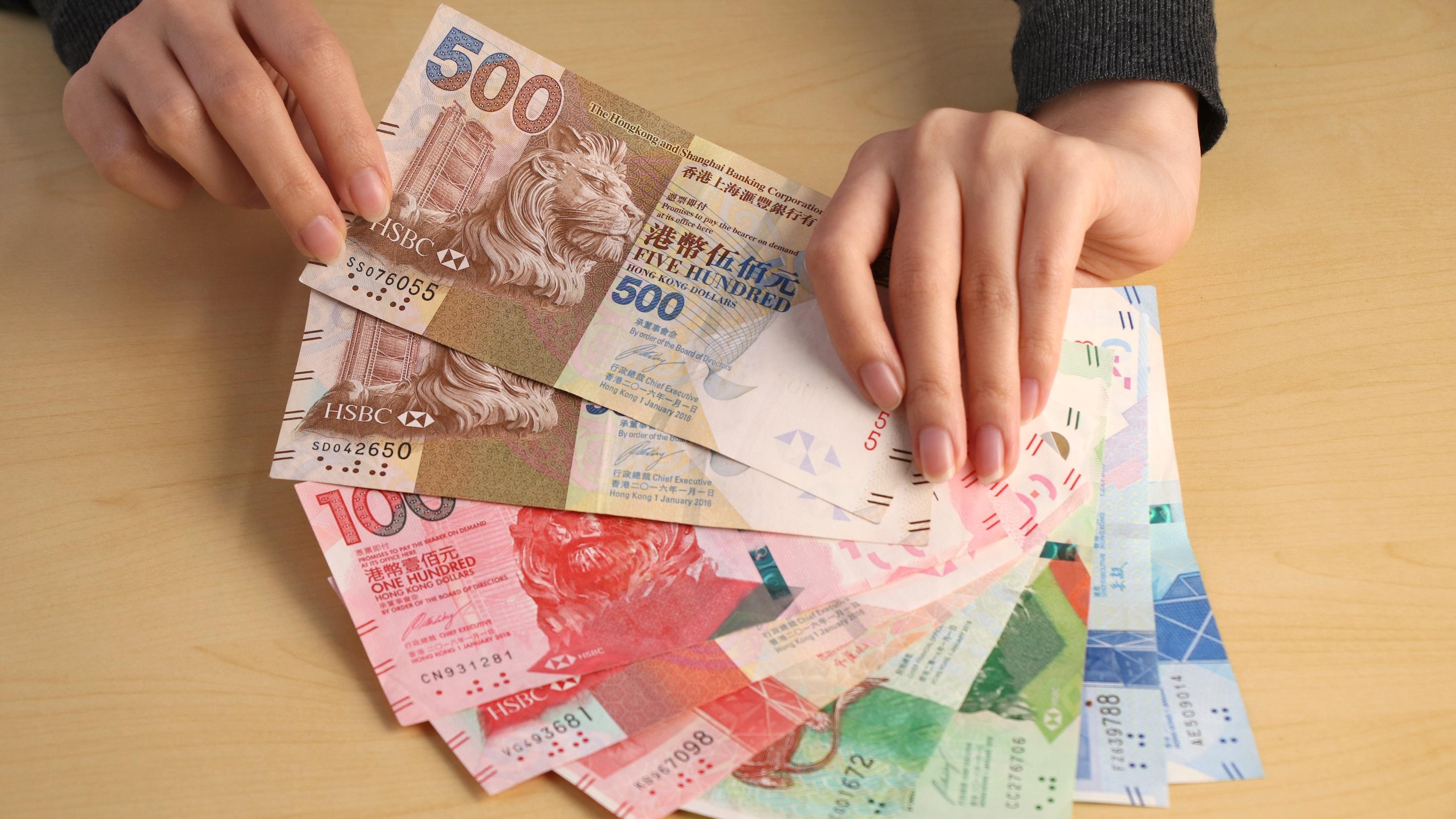 財富效應重臨 資金流入股市樓市